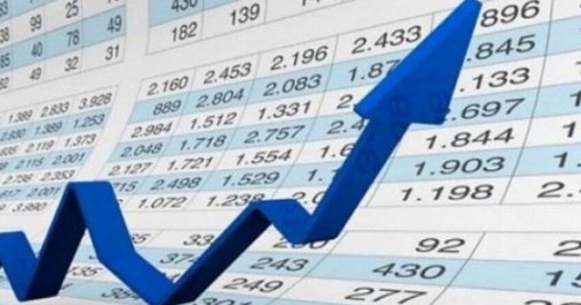 ВВП Кыргызстана по&nbsp;итогам июня вырос на&nbsp;11,7 процента и&nbsp;достиг 711,17 миллиарда 