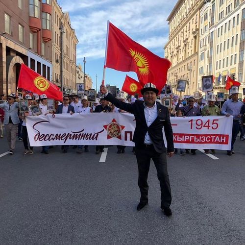 Улана Кошматова