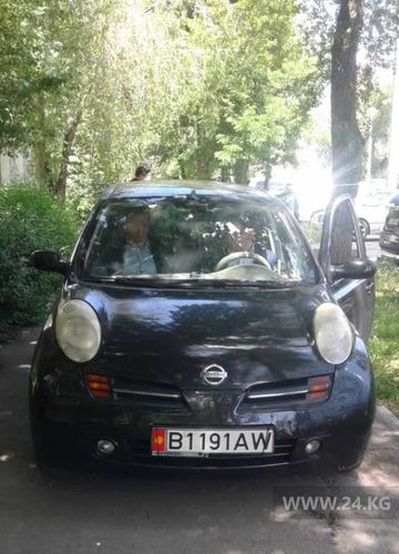 читателя 24-kg.com