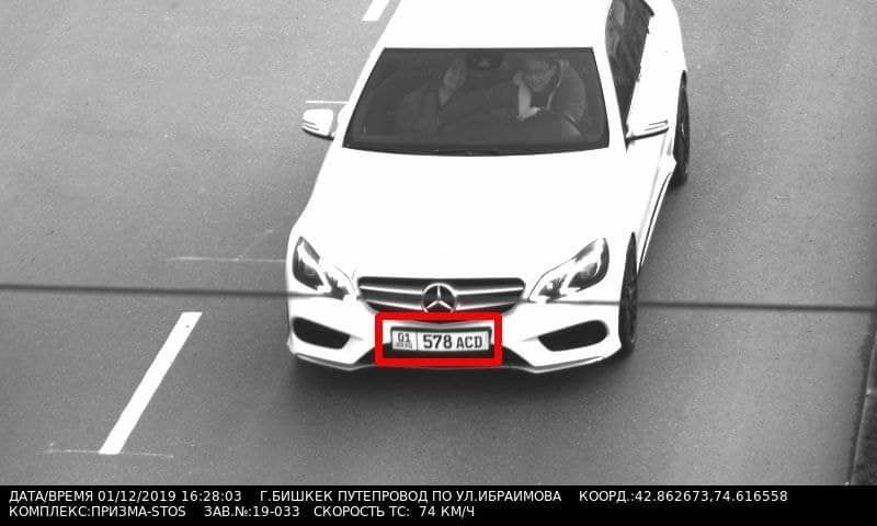 из интернета