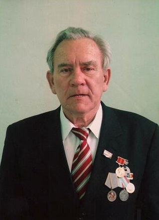 из интернета