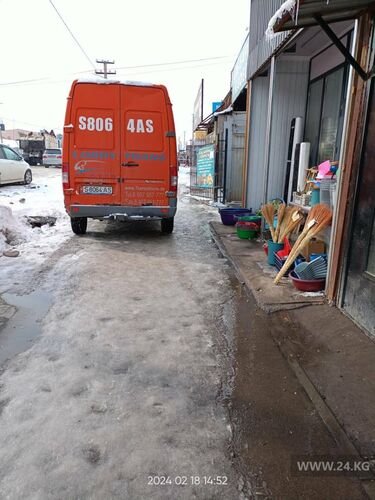 читателя 24-kg.com