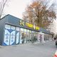 Фото мэриянын басма сөз кызматы. Ош шаарында мыйзамсыз салынган коомдук тамактануучу жайлар бузулууда