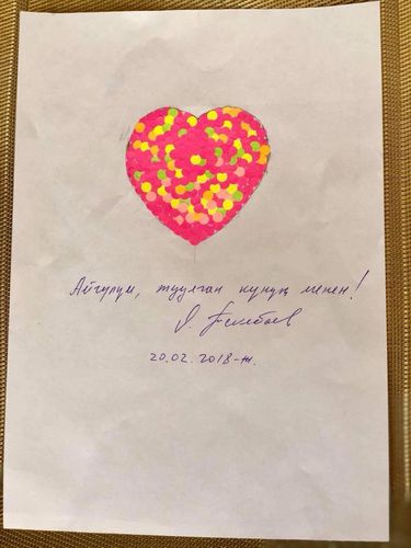 ИА «24-kg.com»