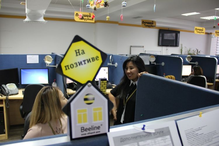 пресс-службы Beeline