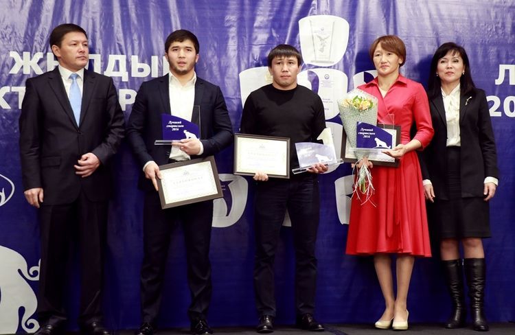 State Agency for Youth Affairs, Physical Culture and Sports of Kyrgyzstan