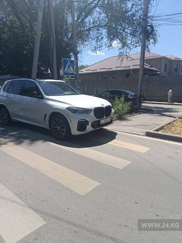 читателя 24-kg.com