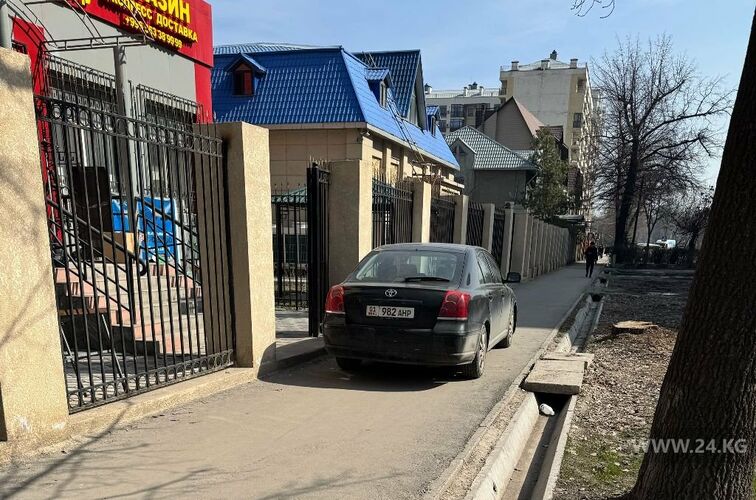 читателя 24-kg.com