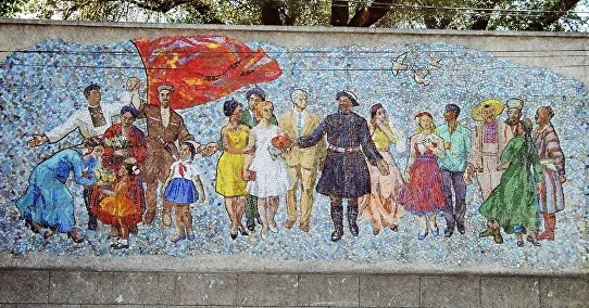 из интернета