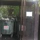 Фото пресс-службы прокуратуры Москвы. В этом мусорном баке обнаружили новорожденного ребенка