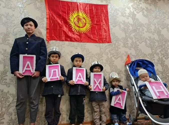 из соцсетей