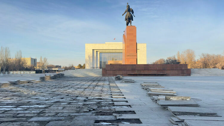 Бишкек шаардык мэриясынын басма сөз кызматы