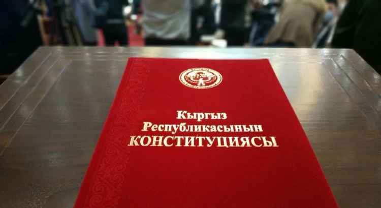 из интернета