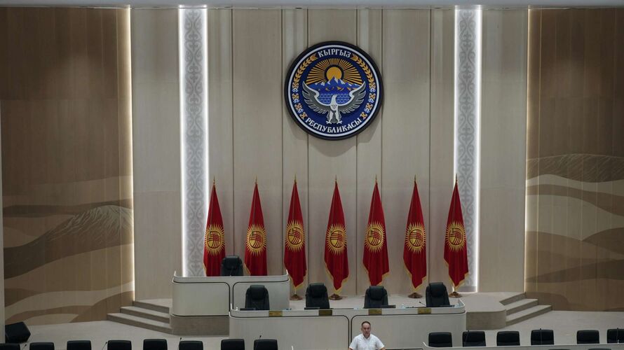 из интернета