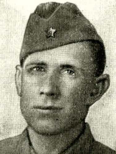 из интернета