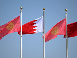  Kyrgyzstan and Bahrain discuss launch of direct flights