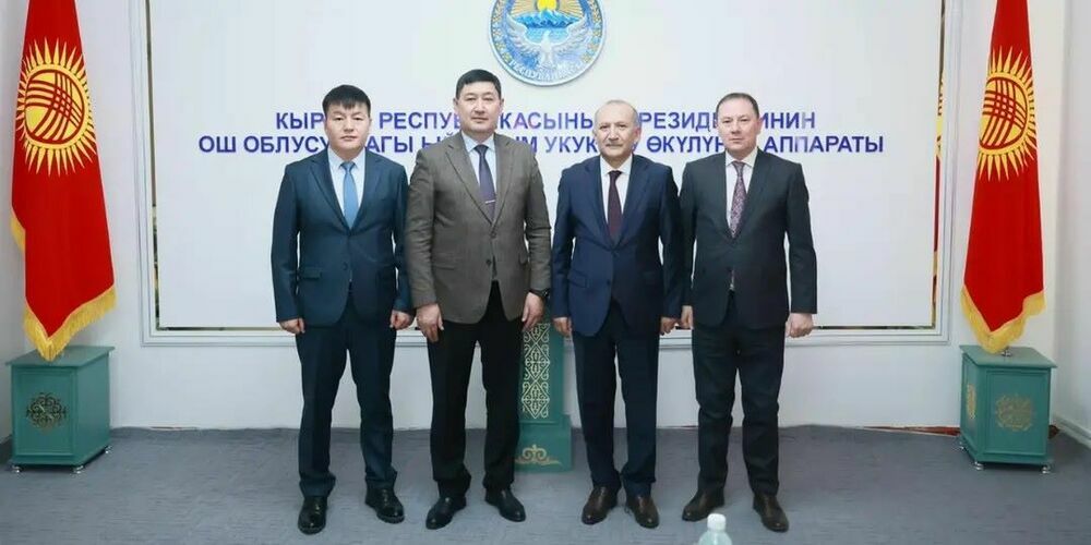 Президенттин Ош облусундагы ыйгарым укуктуу өкүлүнүн басма сөз кызматы 