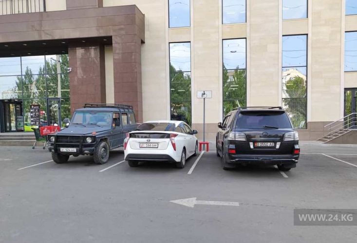 читателя 24-kg.com