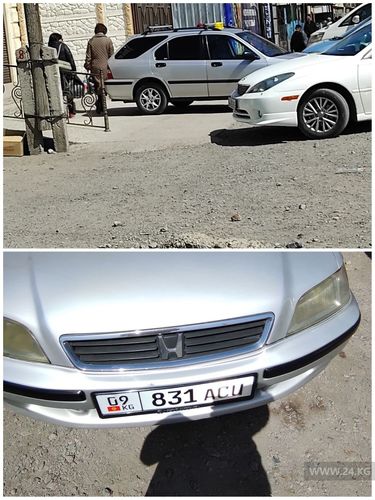 читателя 24-kg.com