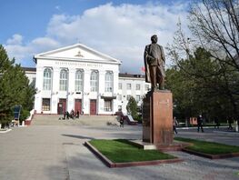 Кыргызстандын үч&nbsp;университети дүйнөлүк туруктуулук рейтингине кирди 