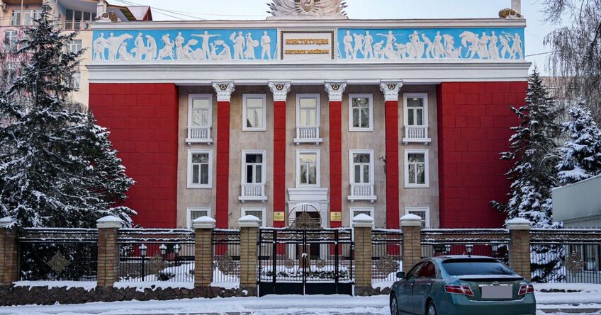 Конституционный суд определил дату очередных президентских выборов 