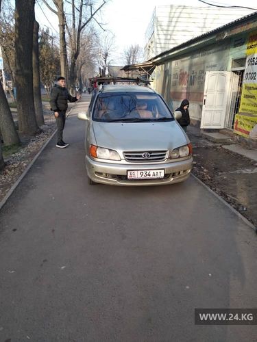 читателя 24-kg.com