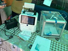 Выборы в&nbsp;ЖК. Зафиксированы первые нарушения при голосовании вне помещений 