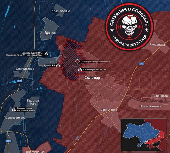 из Telegram-канала ЧВК Вагнера