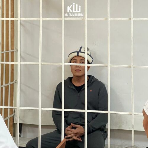 общественного фонда «Кылым шамы»