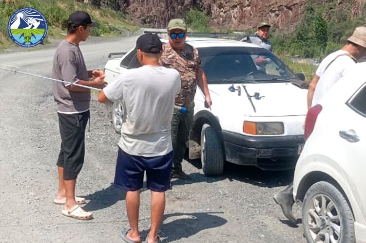 Минприроды