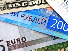 Рубль продолжает дешеветь, евро и&nbsp;тенге подорожали. Курс валют на&nbsp;8&nbsp;сентября 