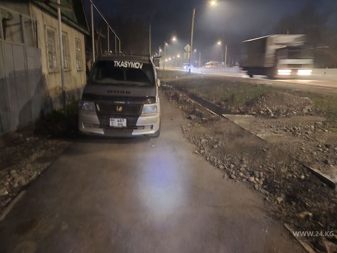 читателя 24-kg.com