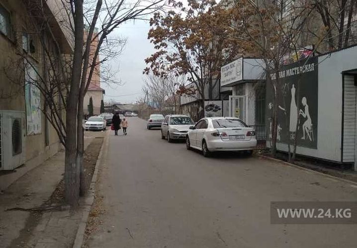 читателя 24-kg.com