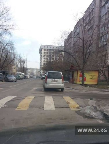 читателя 24-kg.com