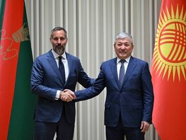 Bishkek hosts talks on new cooperation projects with Prince Rahim Aga Khan V