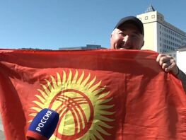 Экс-мэр Балыкчи поздравил кыргызстанцев с&nbsp;Днем независимости из&nbsp;Алтая 