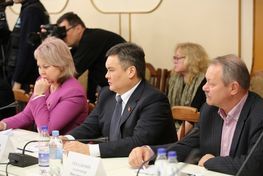 Press service of the State Council of the Republic of Crimea