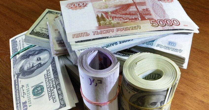 Сом продолжает дешеветь к&nbsp;основным валютам. Курс на&nbsp;14&nbsp;ноября 